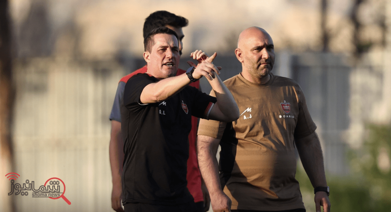 سرمربی نهایی و رزرو پرسپولیس مشخص شد
